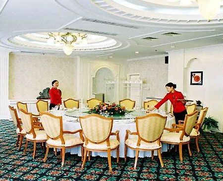 Taihang State Guest Hotel Σιχιαζουάνγκ Εστιατόριο φωτογραφία